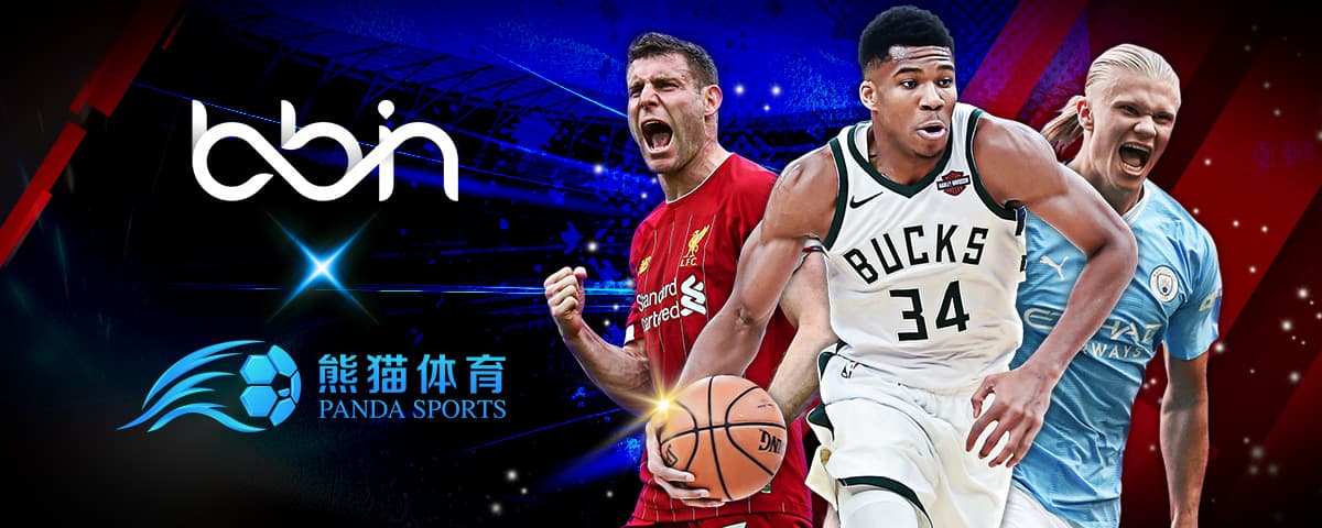 中国有奇迹