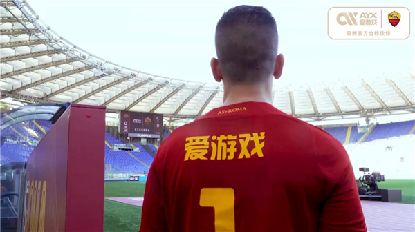 个稳定的位